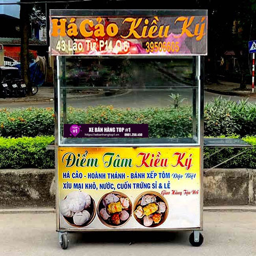 Xe há cảo