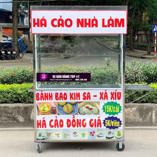 Xe há cảo