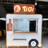 Thiết kế kiot bán hàng 2M2x1M6x2M15